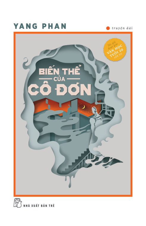 biến thể của cô đơn