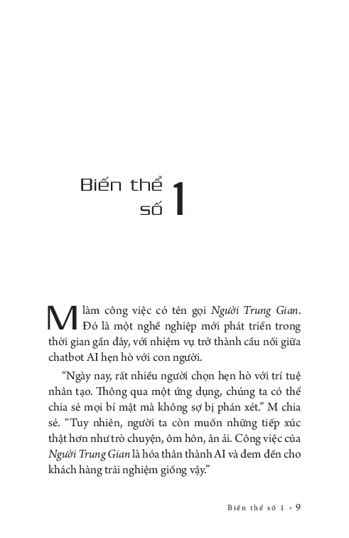 biến thể của cô đơn