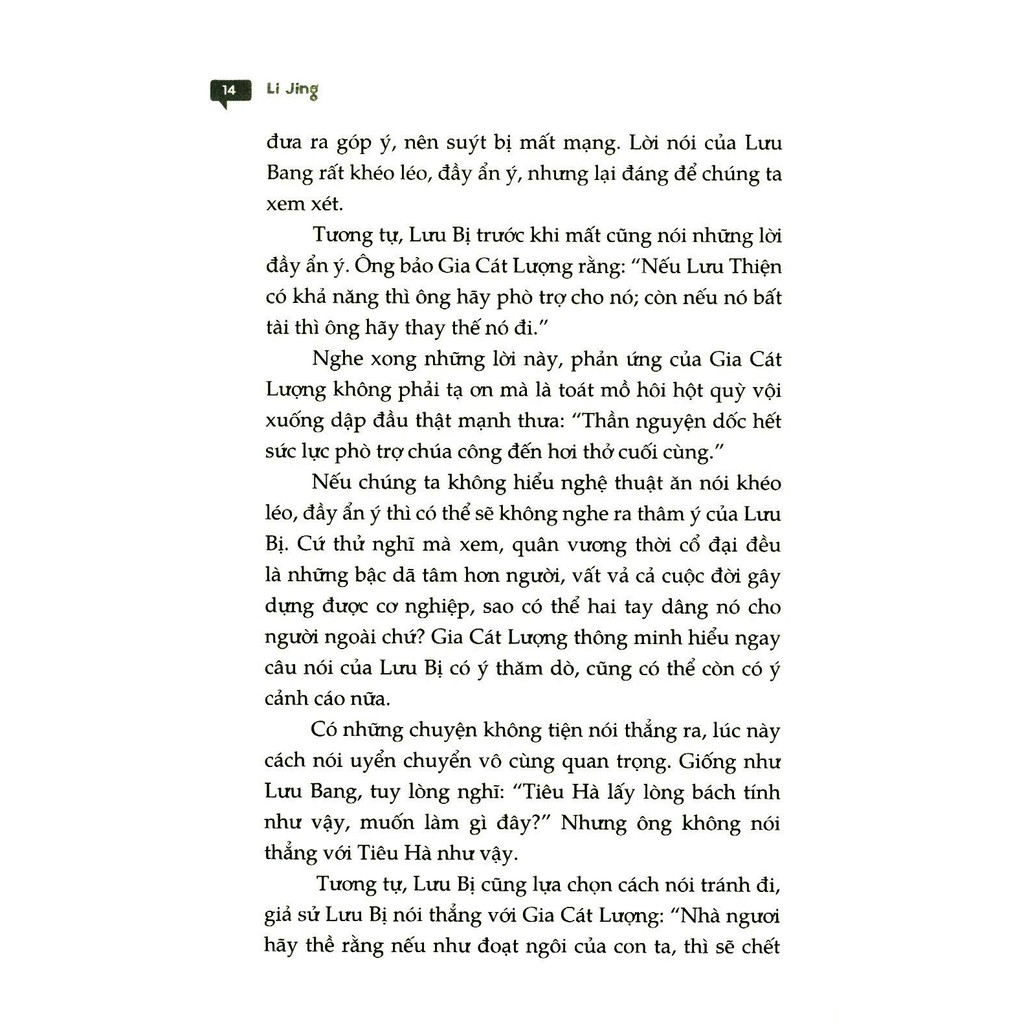 biết ăn nói chẳng lo thua thiệt