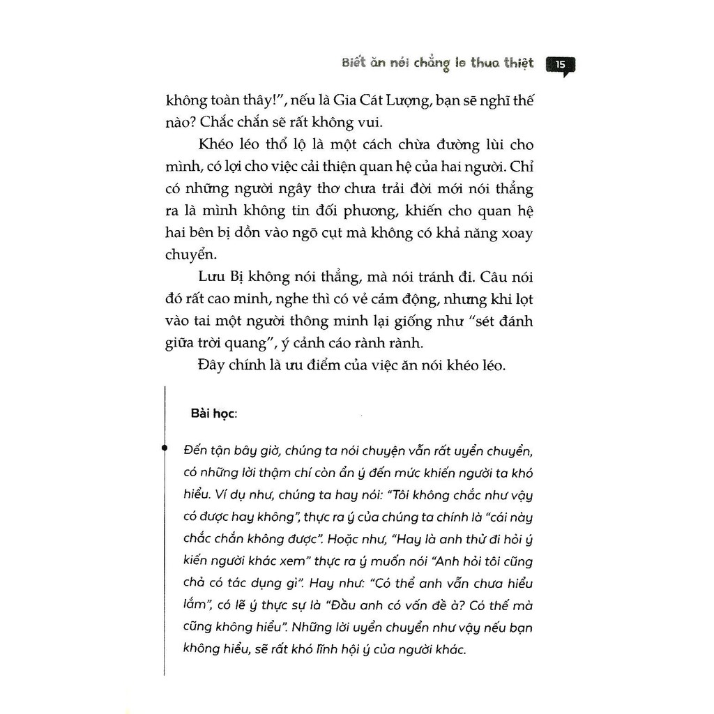 biết ăn nói chẳng lo thua thiệt