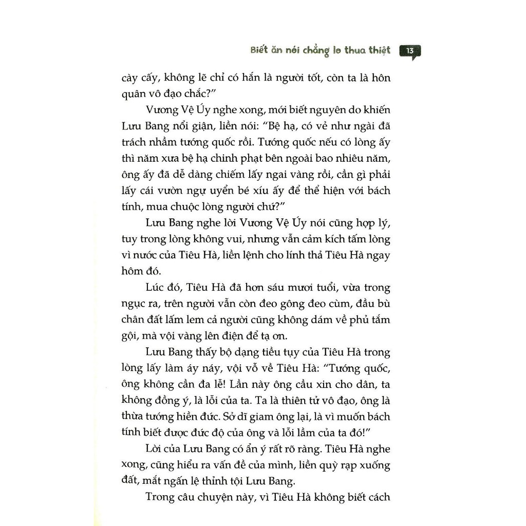 biết ăn nói chẳng lo thua thiệt