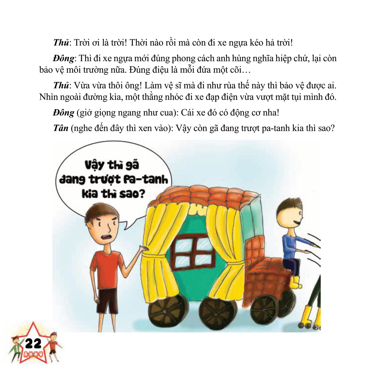 biệt đội ahhv - tập 1: vụ án bí ẩn