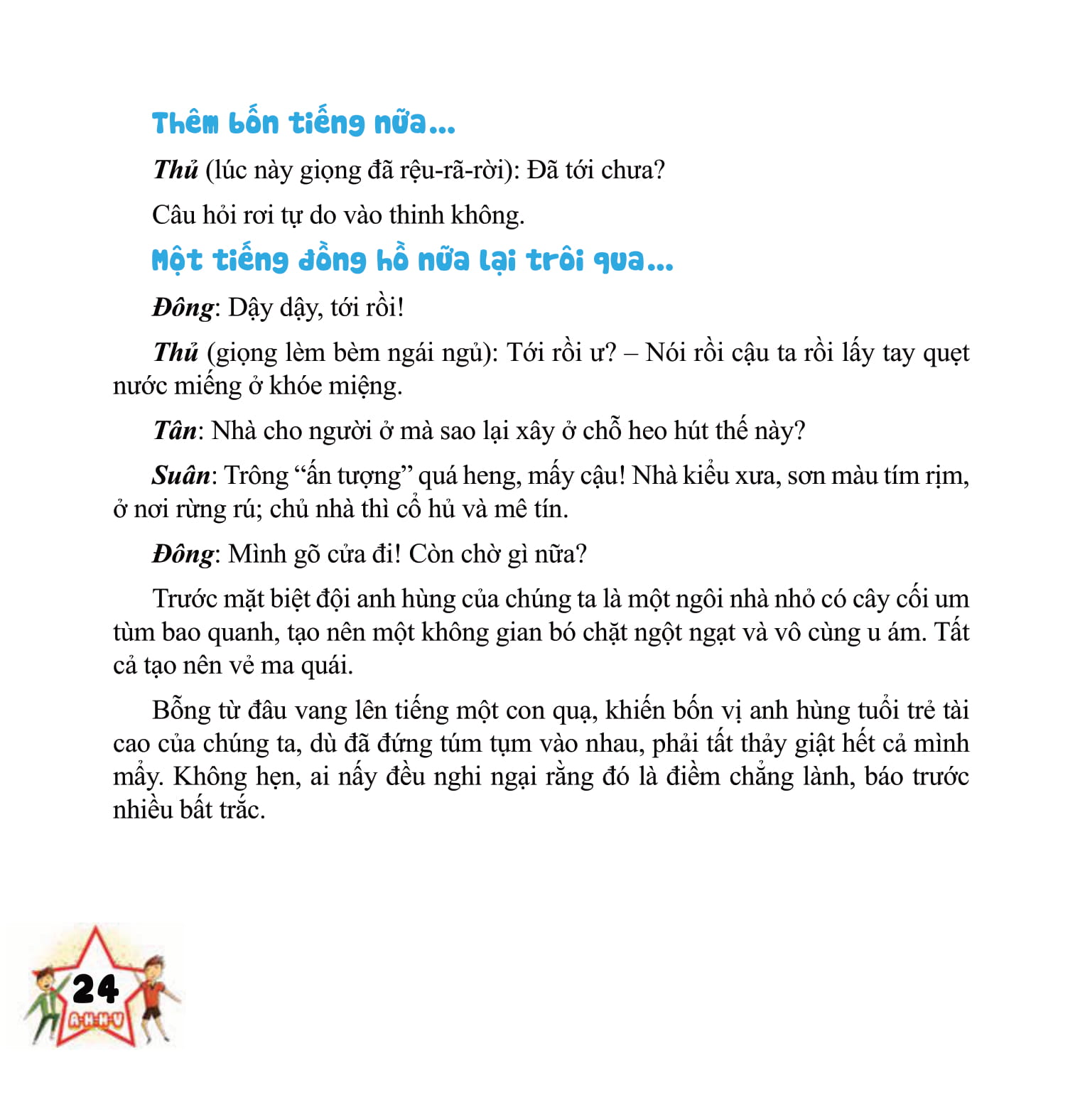 biệt đội ahhv - tập 1: vụ án bí ẩn