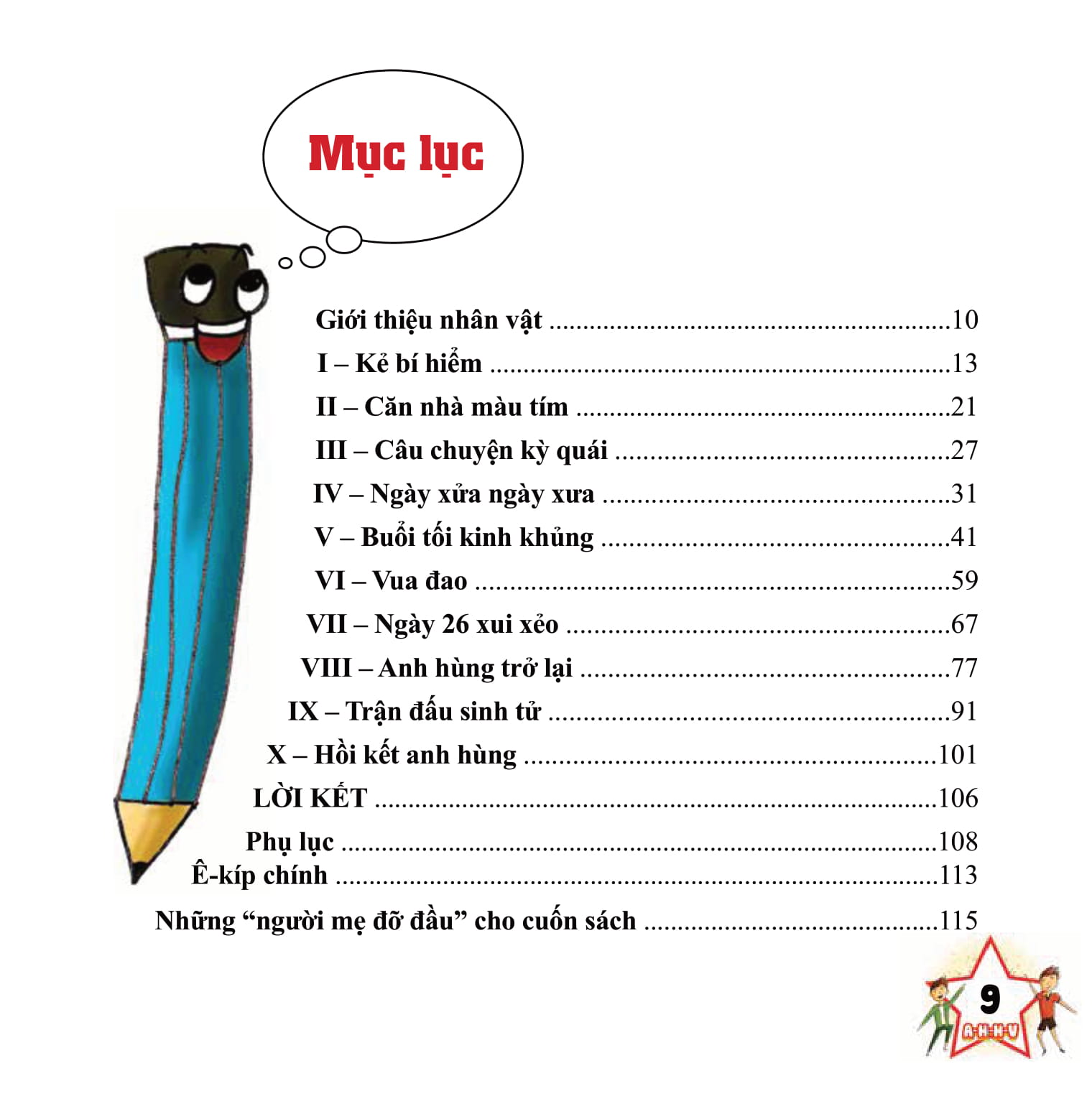 biệt đội ahhv - tập 1: vụ án bí ẩn