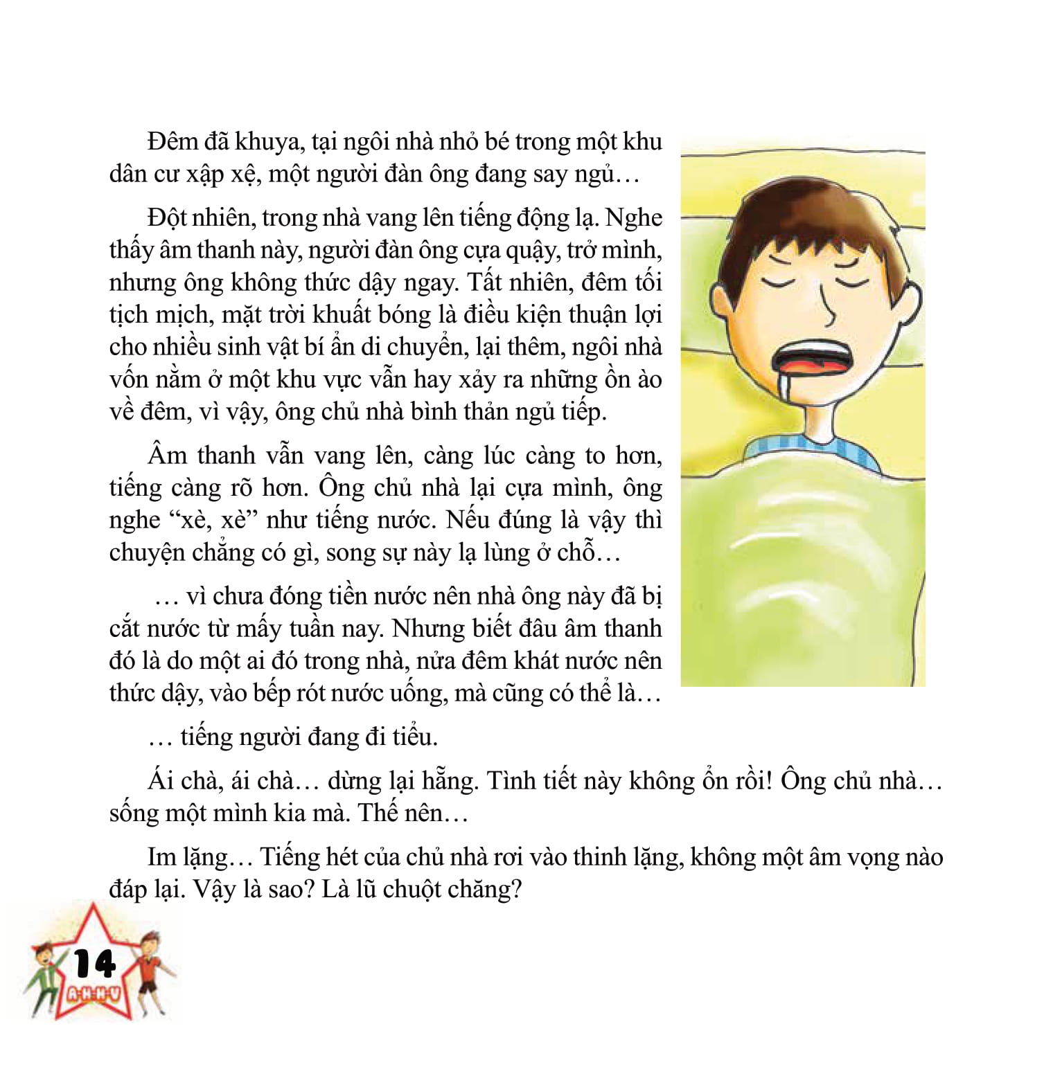 biệt đội ahhv - tập 1: vụ án bí ẩn