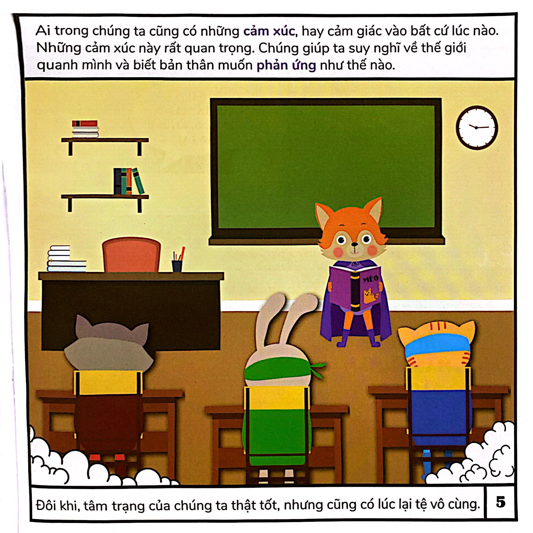 biệt đội cảm xúc - cáo e thẹn