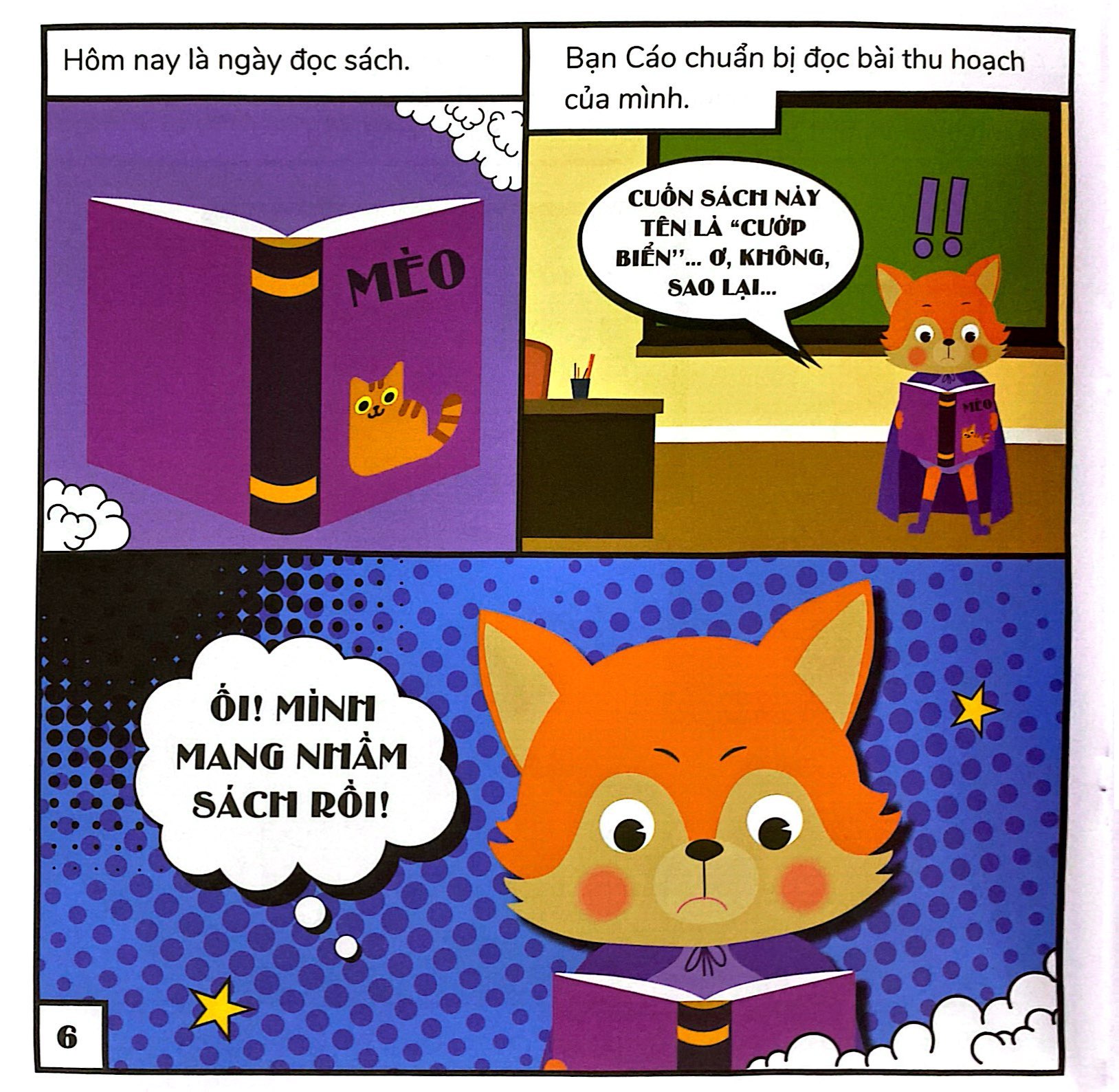 biệt đội cảm xúc - cáo e thẹn