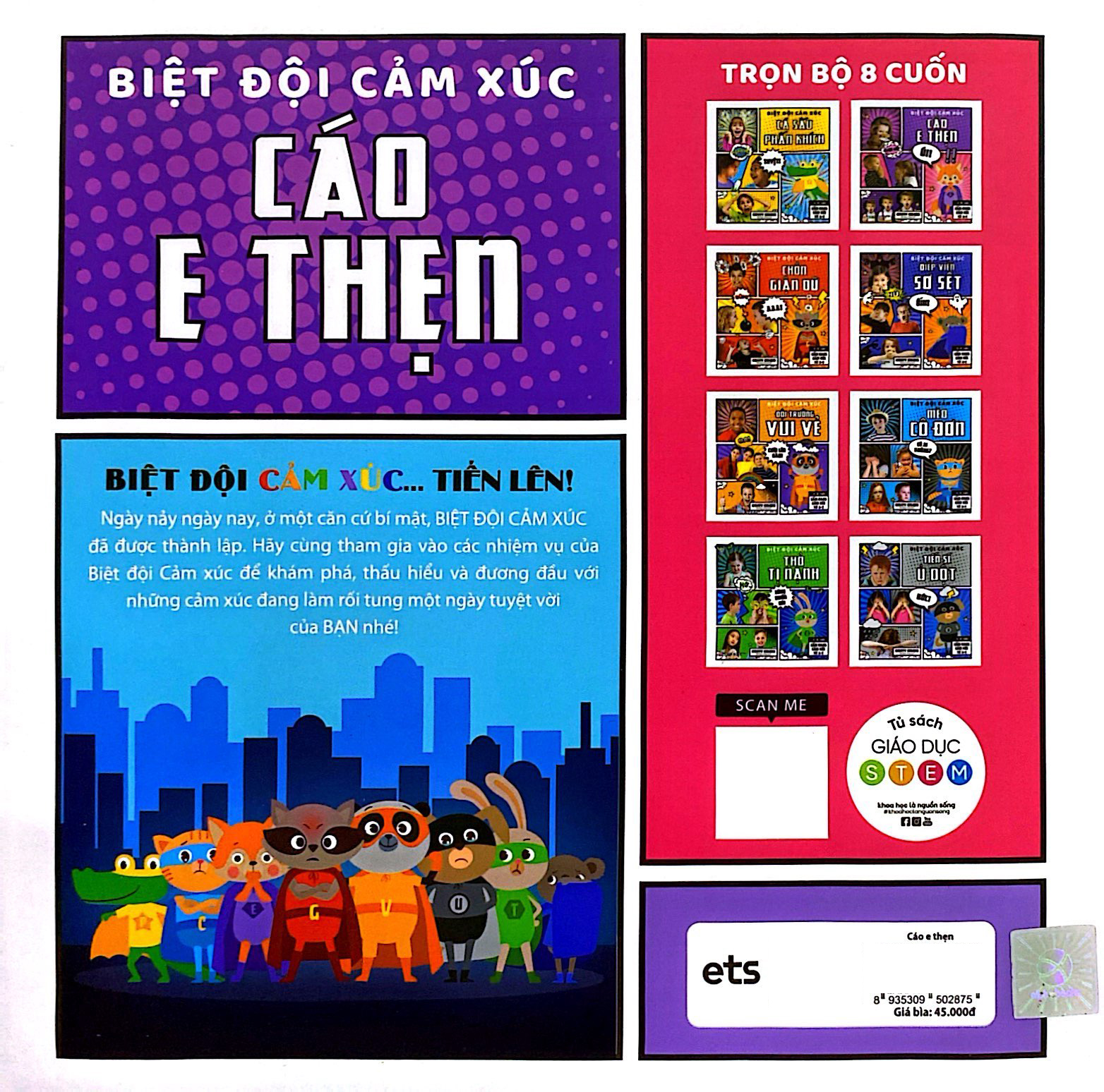 biệt đội cảm xúc - cáo e thẹn