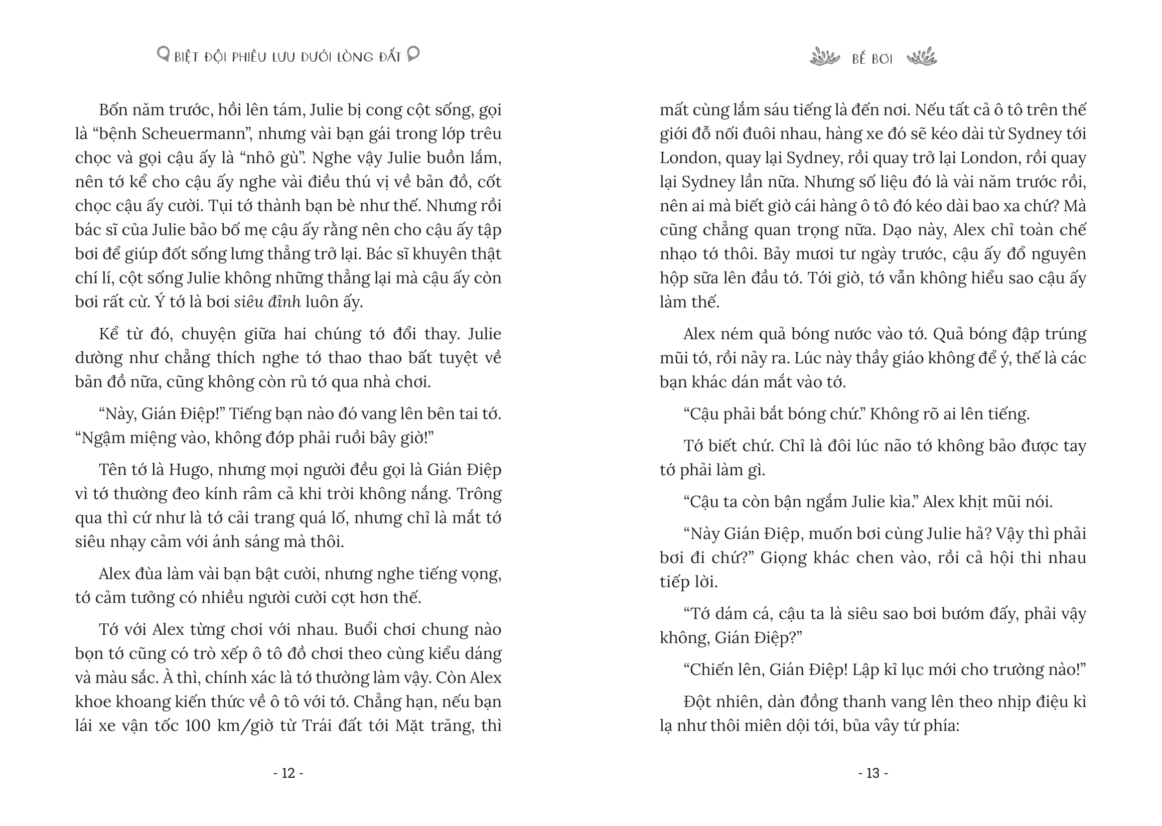 biệt đội phiêu lưu dưới lòng đất