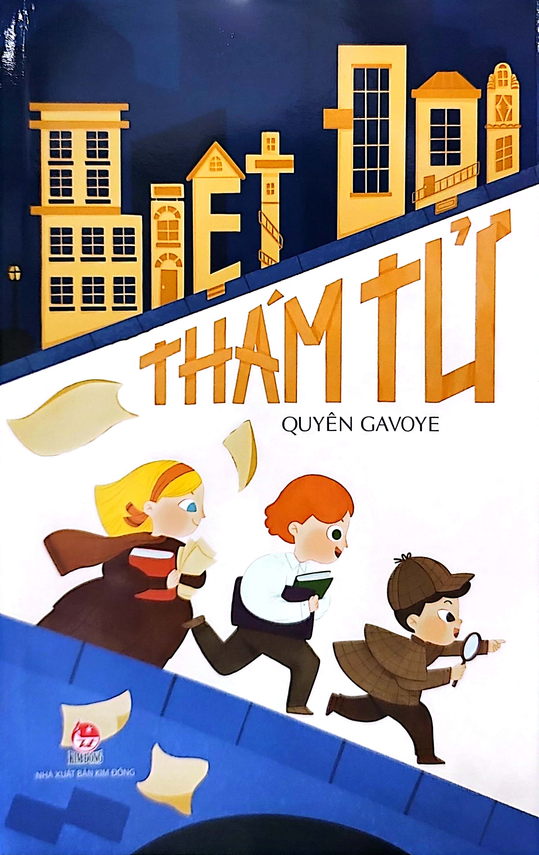 biệt đội thám tử