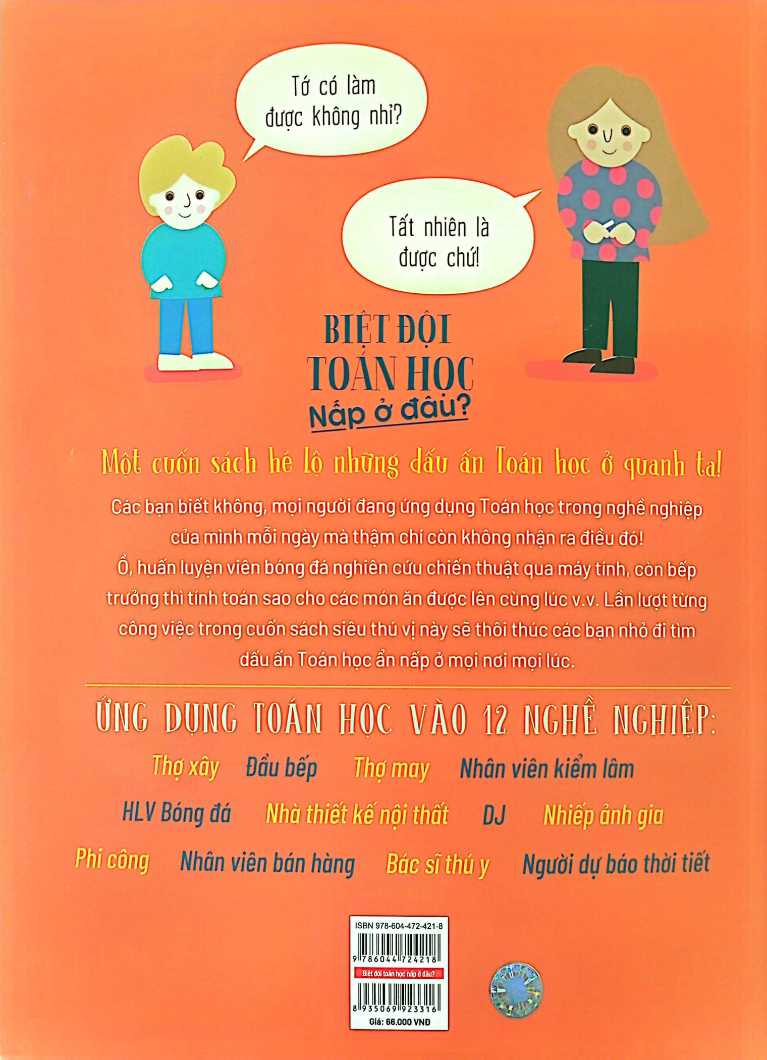 biệt đội toán học nấp ở đâu? - ứng dụng toán học giữa đời thường