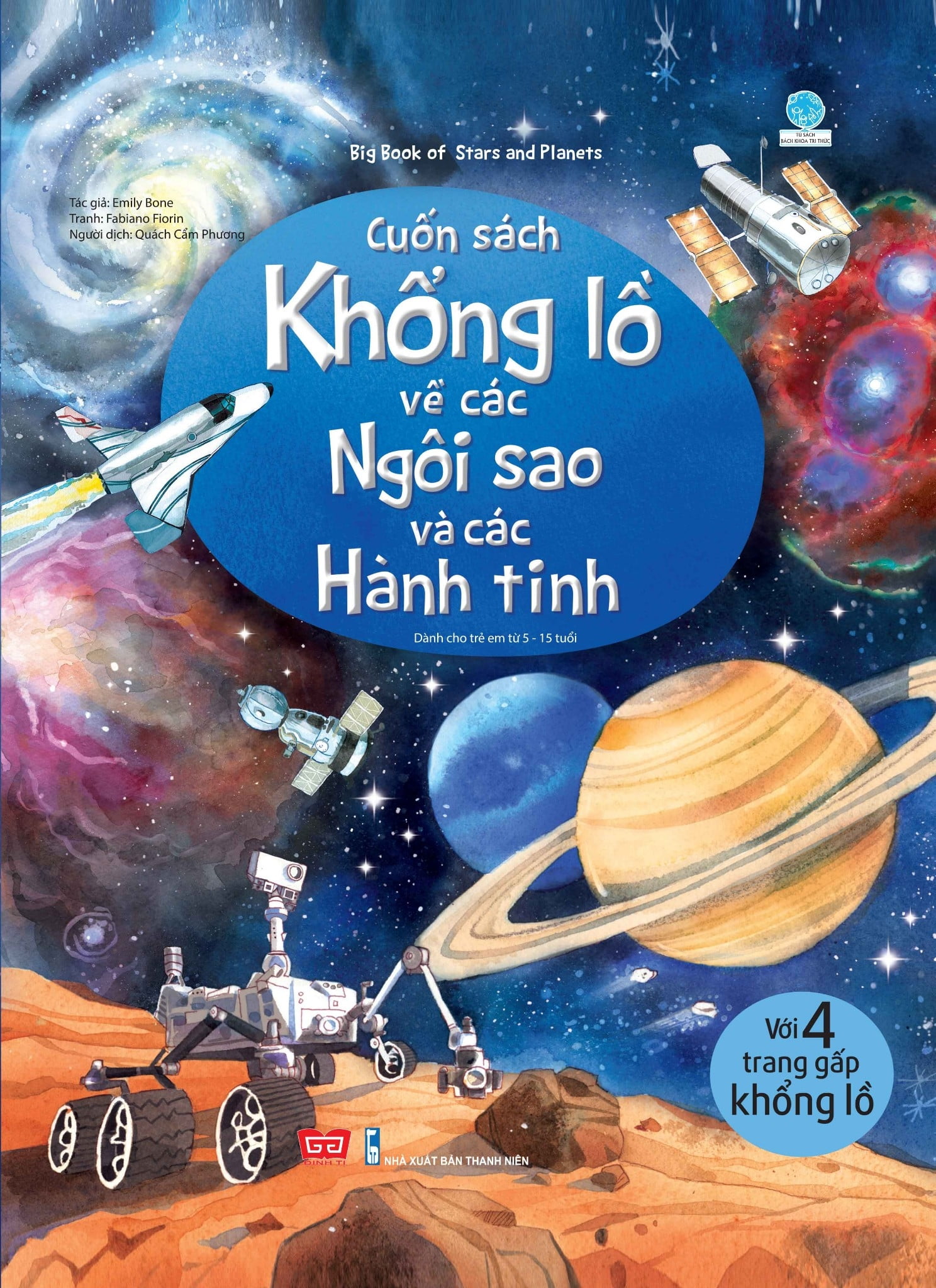 big book - cuốn sách khổng lồ về các ngôi sao và các hành tinh (tái bản)