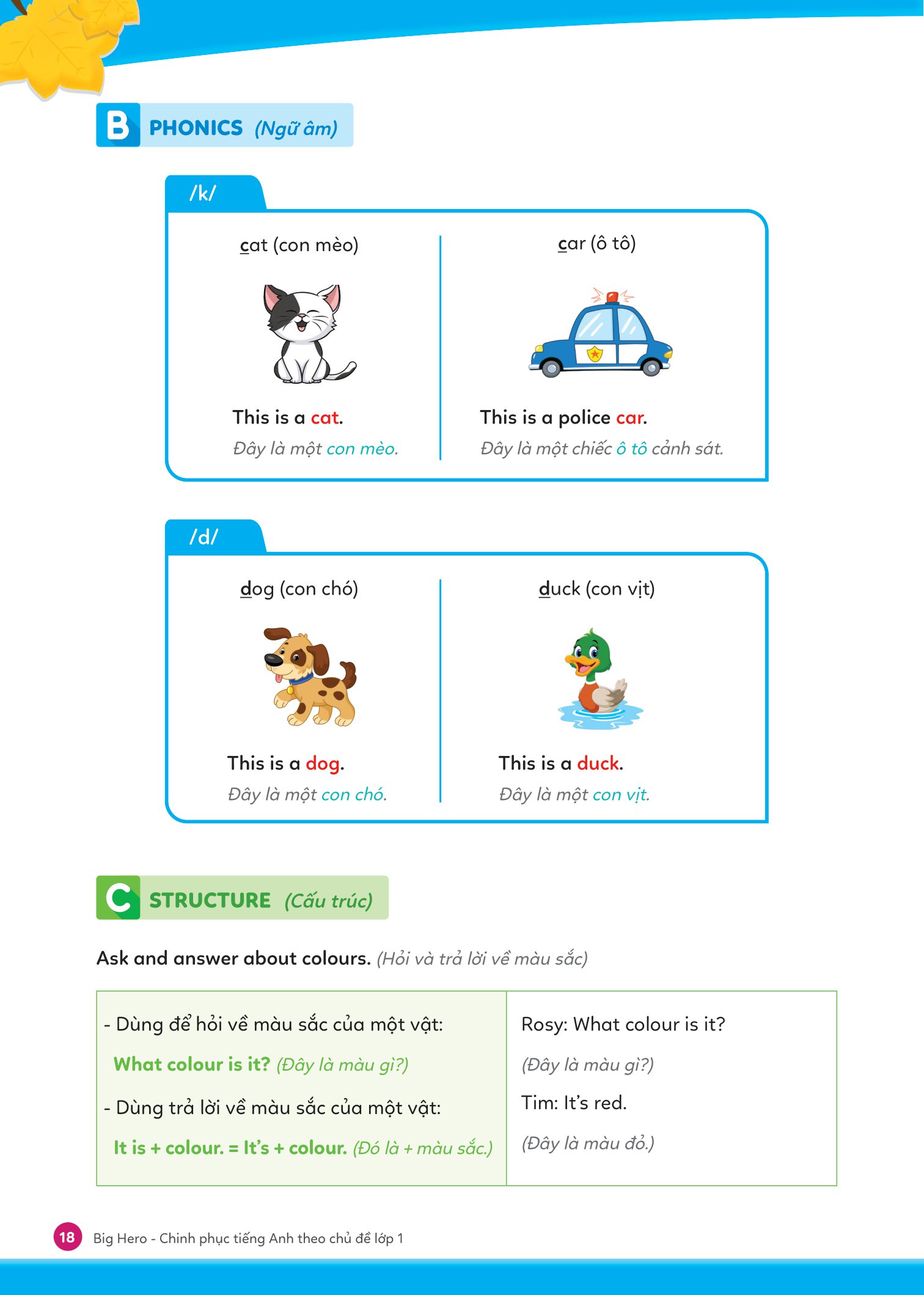 big hero - chinh phục tiếng anh theo chủ đề lớp 1