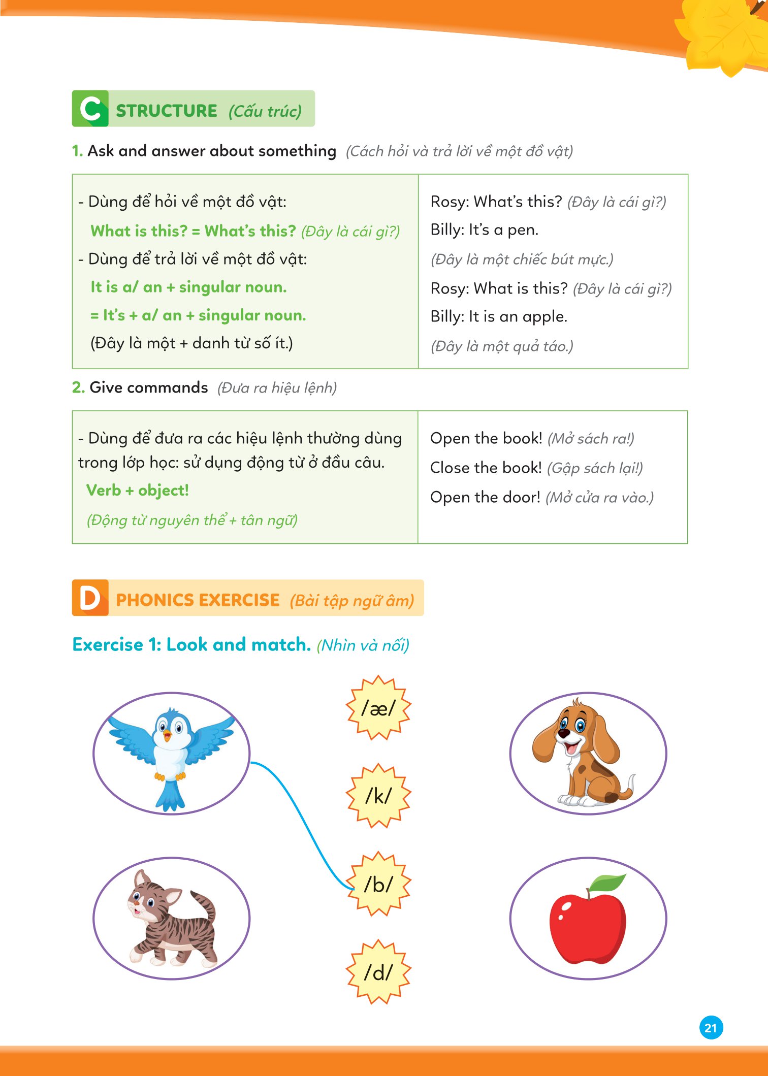 big hero - chinh phục tiếng anh theo chủ đề lớp 2