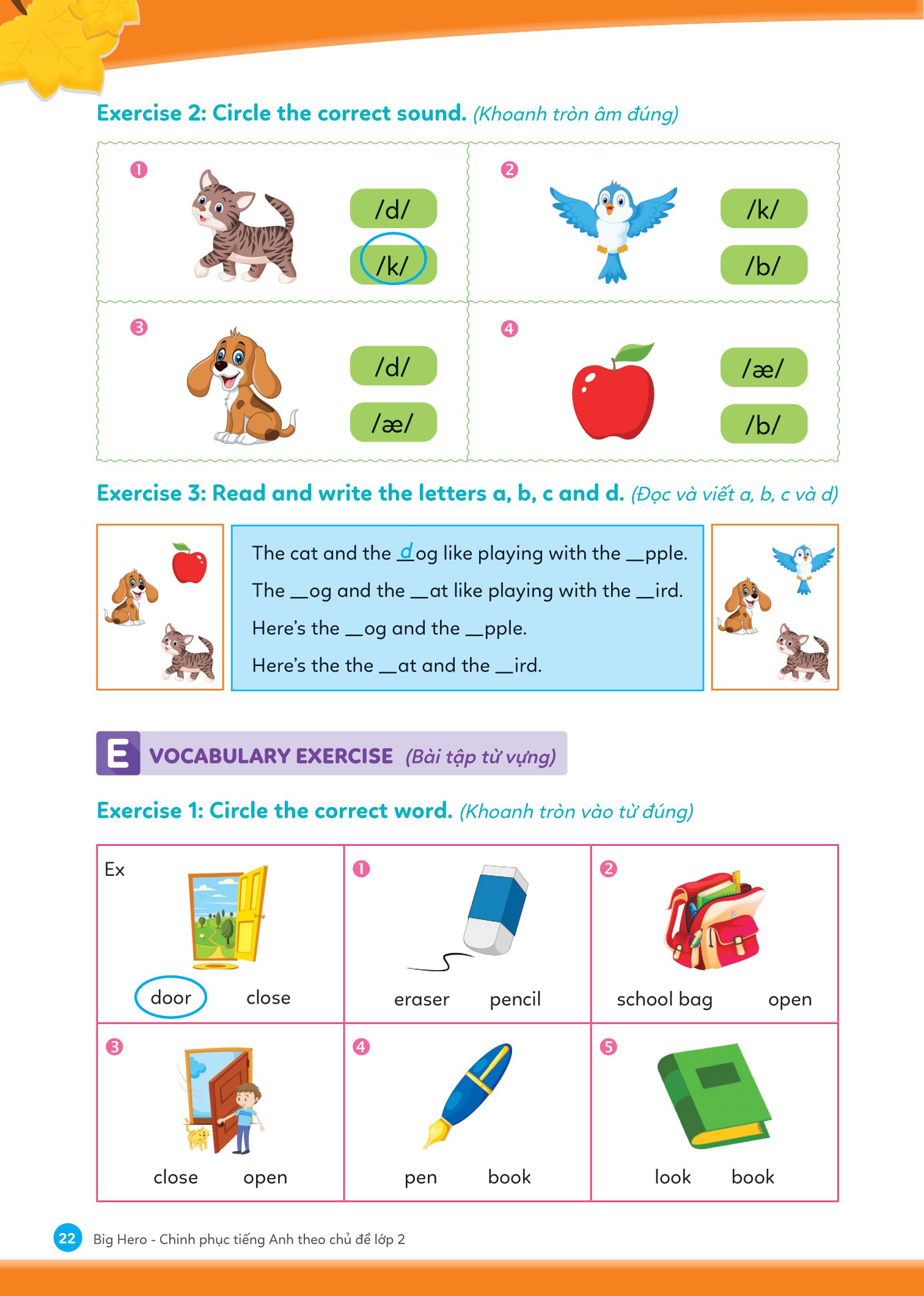 big hero - chinh phục tiếng anh theo chủ đề lớp 2