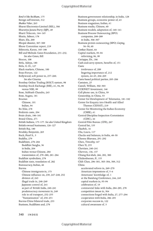 billions of entrepreneurs