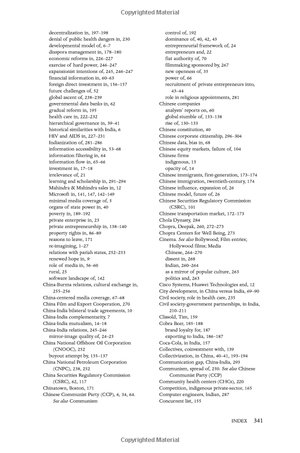 billions of entrepreneurs