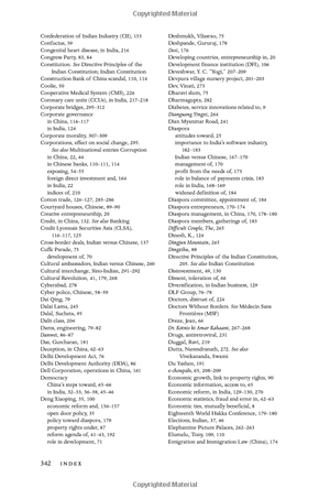 billions of entrepreneurs