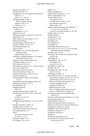 billions of entrepreneurs