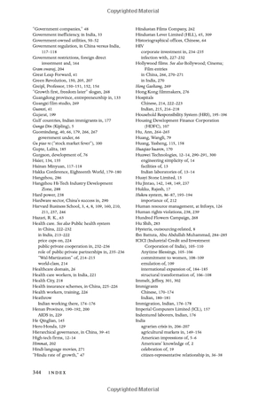 billions of entrepreneurs