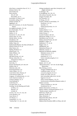 billions of entrepreneurs