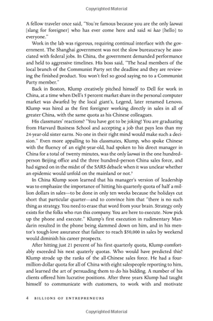 billions of entrepreneurs