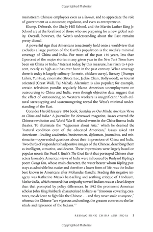 billions of entrepreneurs