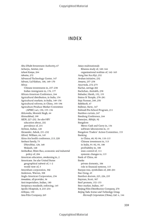 billions of entrepreneurs