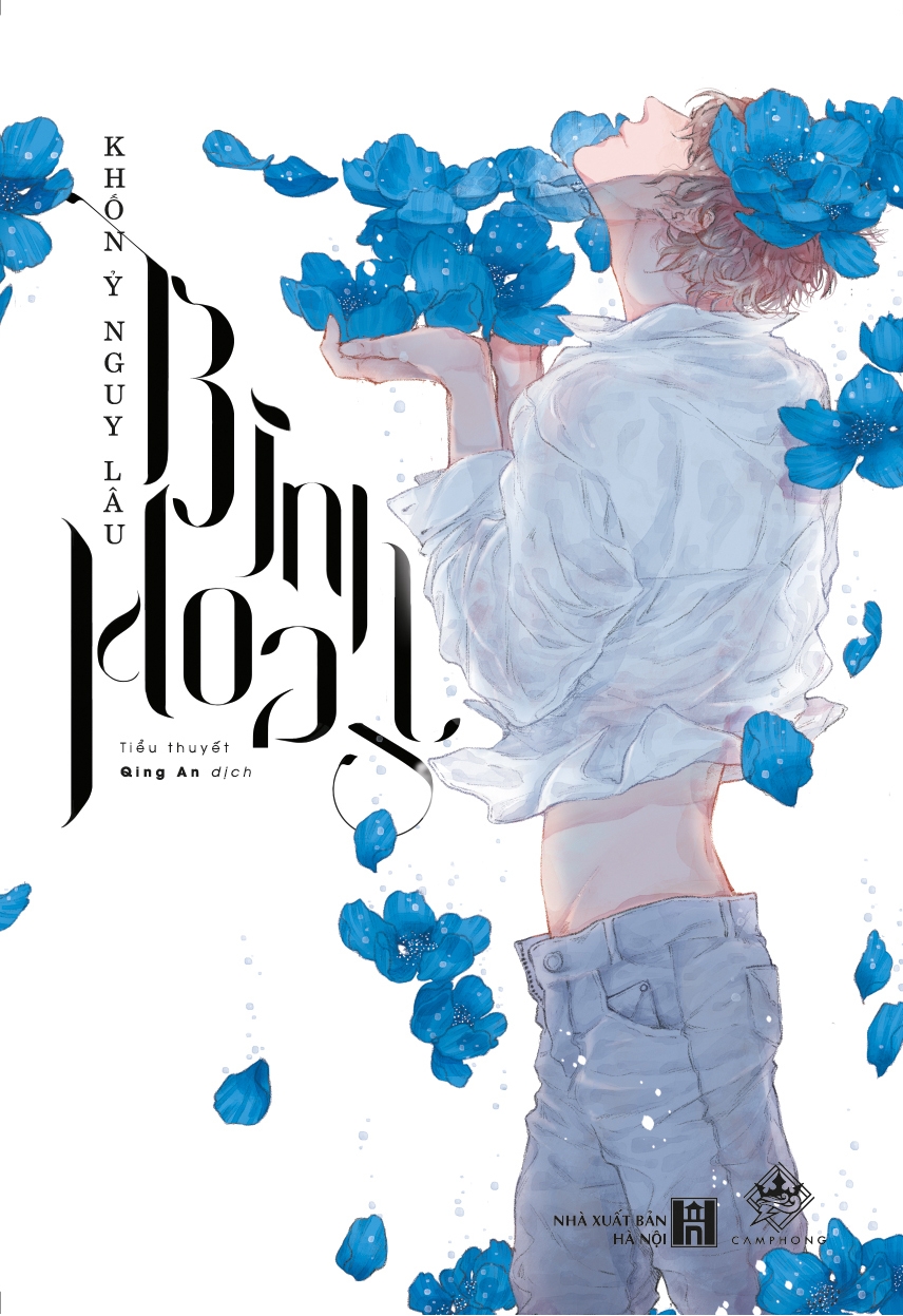 bình hoa - tái bản 2021