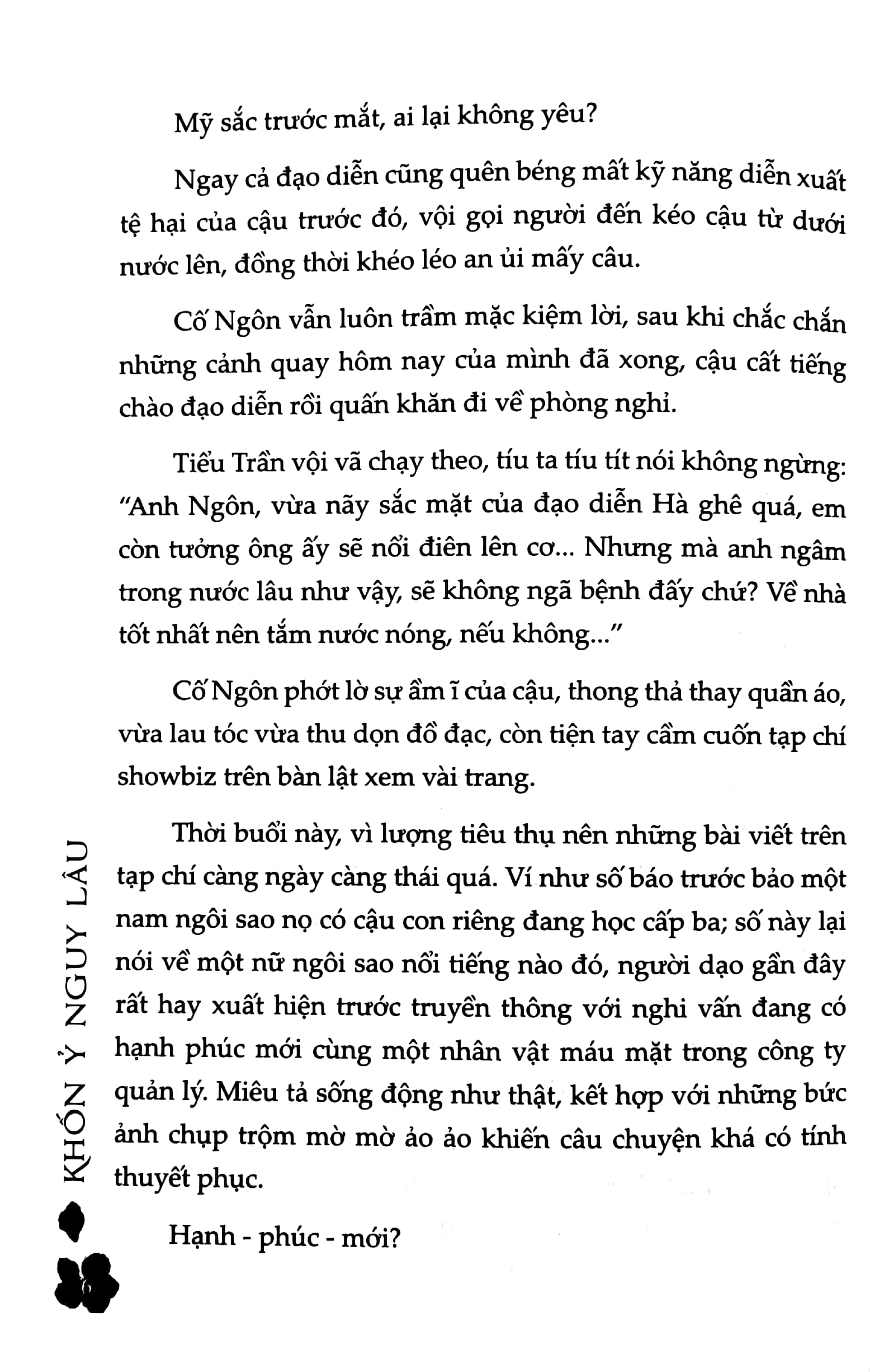 bình hoa - tái bản 2021