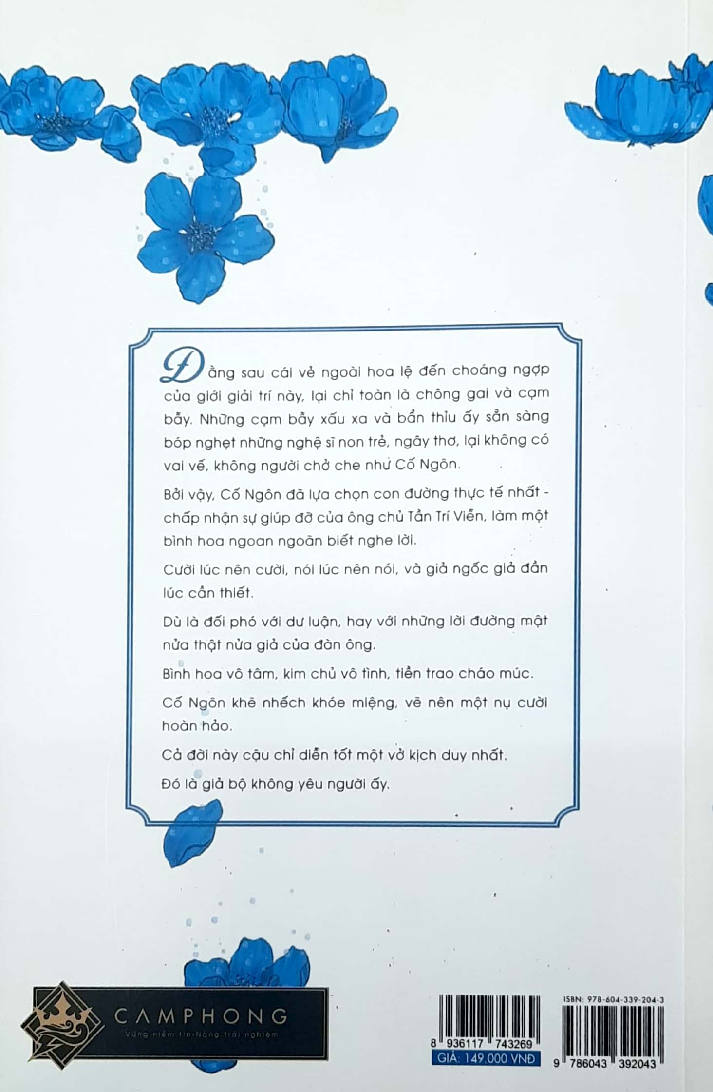 bình hoa - tái bản 2021