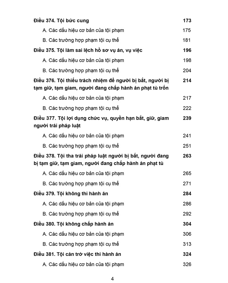 bình luận bộ luật hình sự 2015 - phần 2 các tội phạm - chương xxiv - các tội xâm phạm hoạt động tư pháp