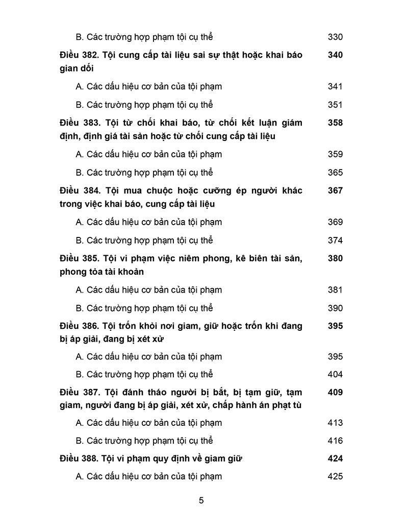 bình luận bộ luật hình sự 2015 - phần 2 các tội phạm - chương xxiv - các tội xâm phạm hoạt động tư pháp