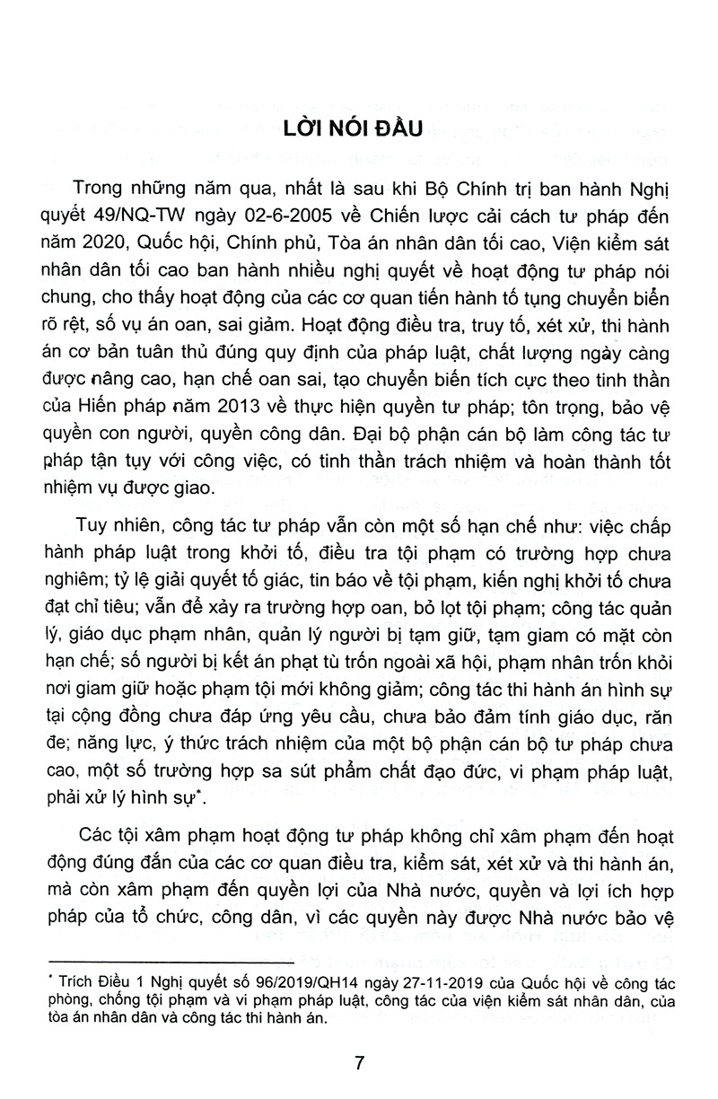bình luận bộ luật hình sự 2015 - phần 2 các tội phạm - chương xxiv - các tội xâm phạm hoạt động tư pháp