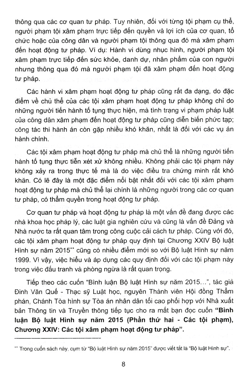 bình luận bộ luật hình sự 2015 - phần 2 các tội phạm - chương xxiv - các tội xâm phạm hoạt động tư pháp