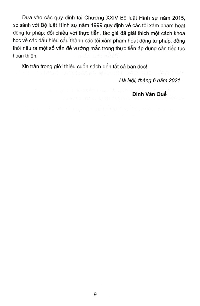 bình luận bộ luật hình sự 2015 - phần 2 các tội phạm - chương xxiv - các tội xâm phạm hoạt động tư pháp