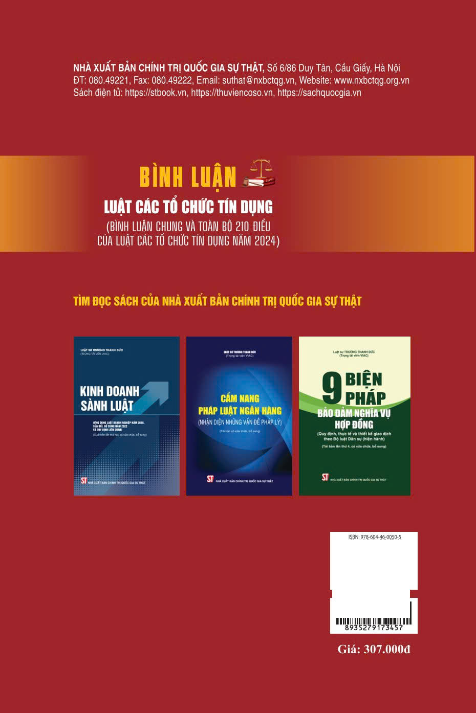 Binh Luan Luat Cac To Chuc Tin Dung (Binh Luan Chung Va Toan Bo 210 Dieu Cua Luat Cac To Chuc Tin Dung Nam 2024)
