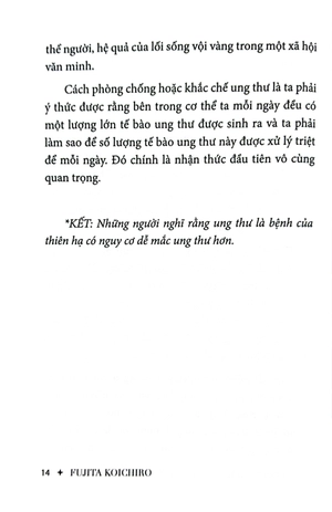 bình ổn đại tràng, phòng chống ung thư