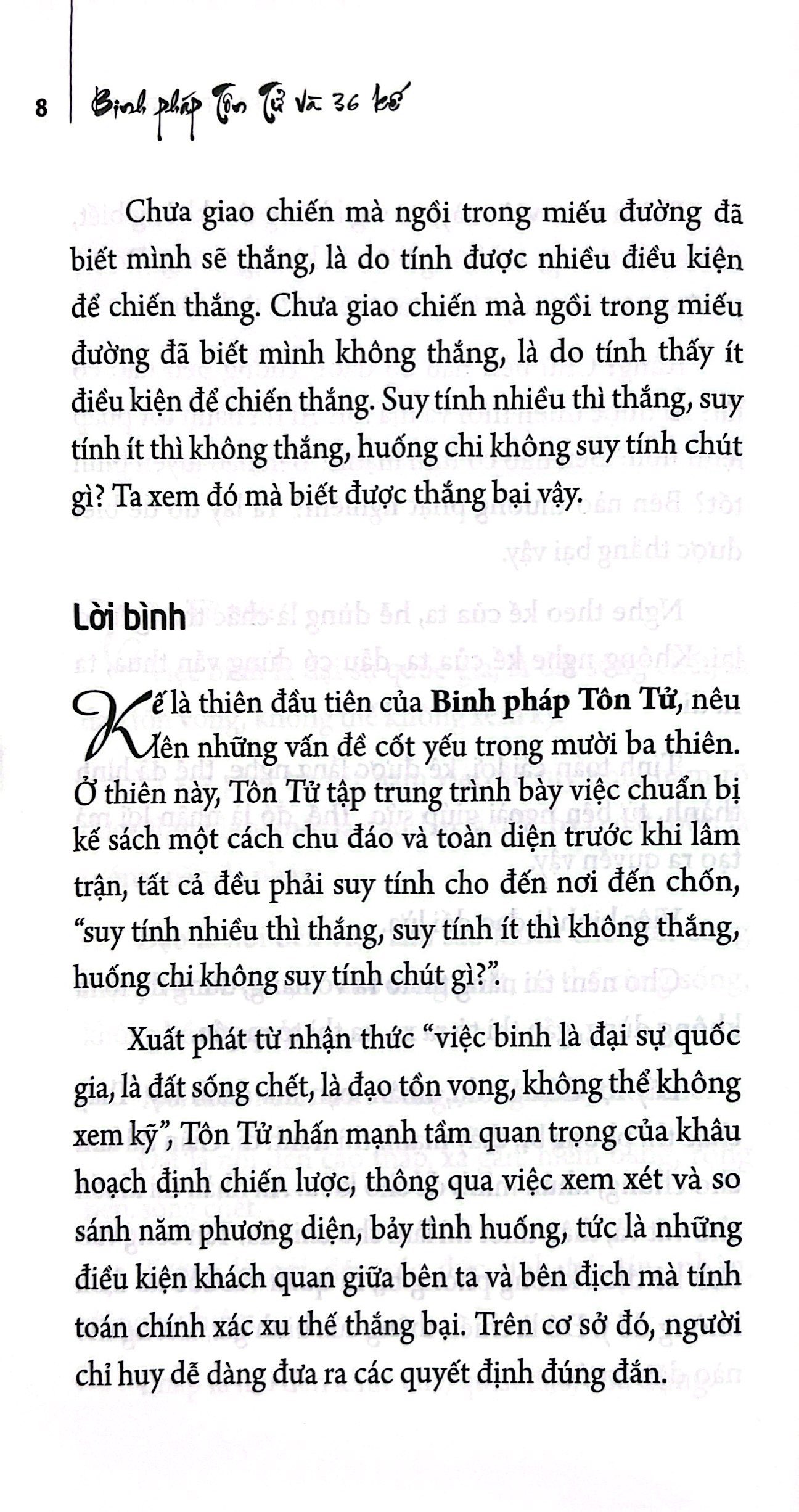 binh pháp tổn tử và 36 kế