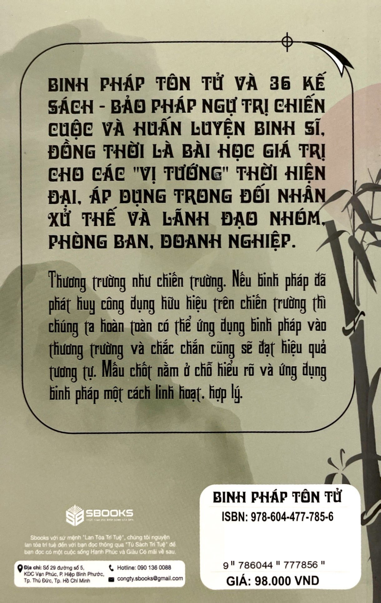 binh pháp tổn tử và 36 kế