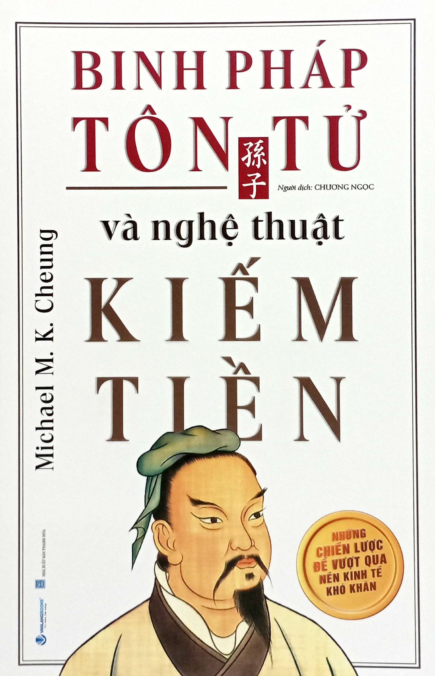 binh pháp tôn tử và nghệ thuật kiếm tiền (tái bản 2025)