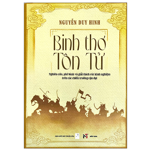 Binh Thơ Tôn Tử
