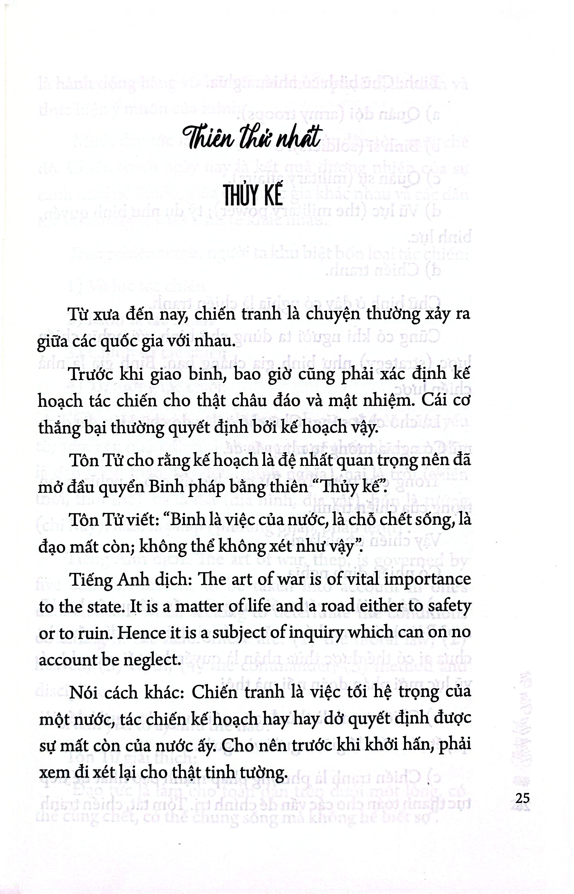 Binh Thơ Tôn Tử - Ảnh 6