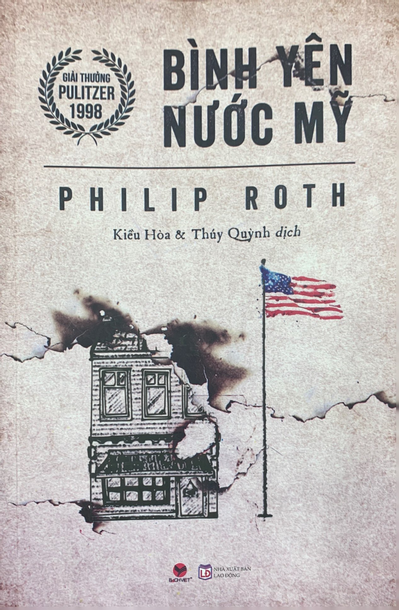 bình yên nước mỹ