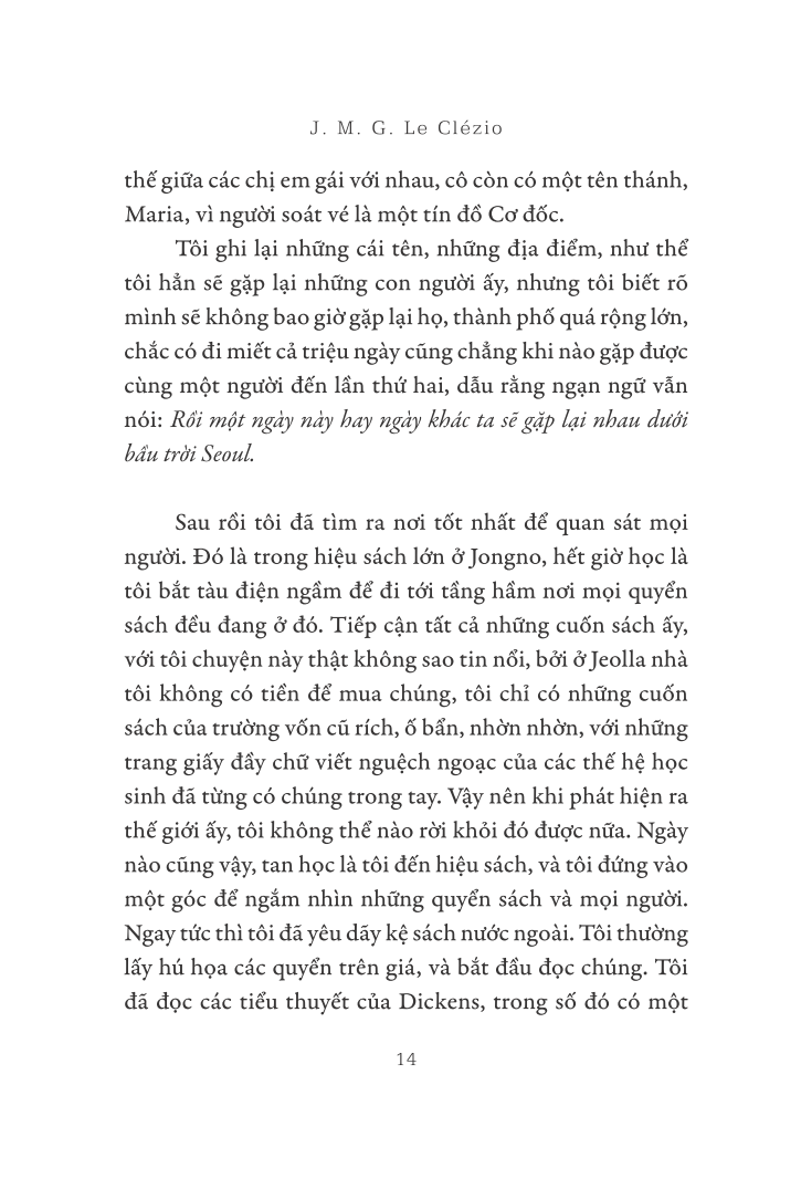 bitna dưới bầu trời seoul