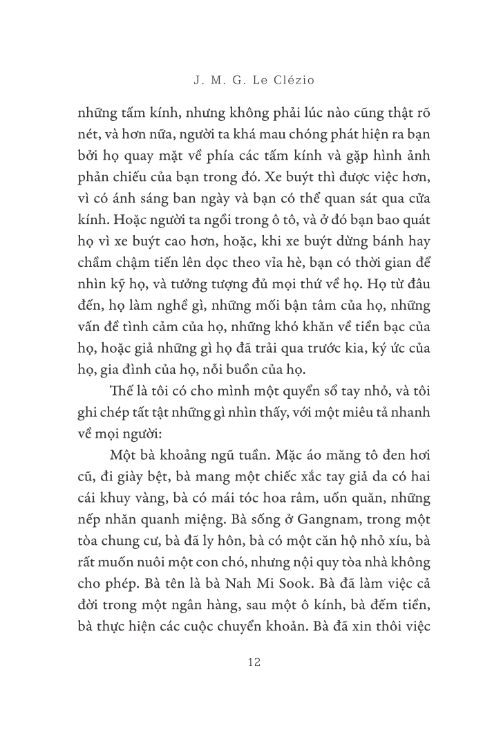 bitna dưới bầu trời seoul