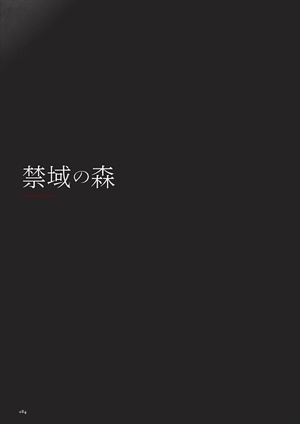 bloodborne official bloodborne official