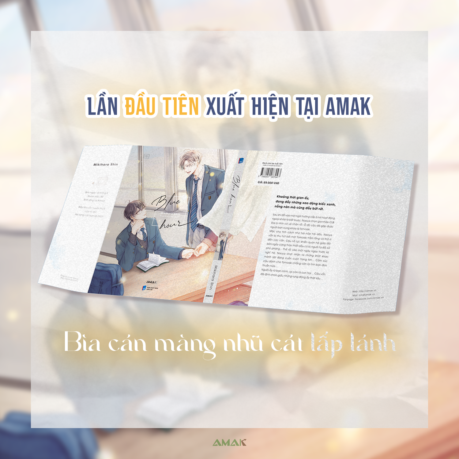 Blue Hour - Tang Kem Clearcard