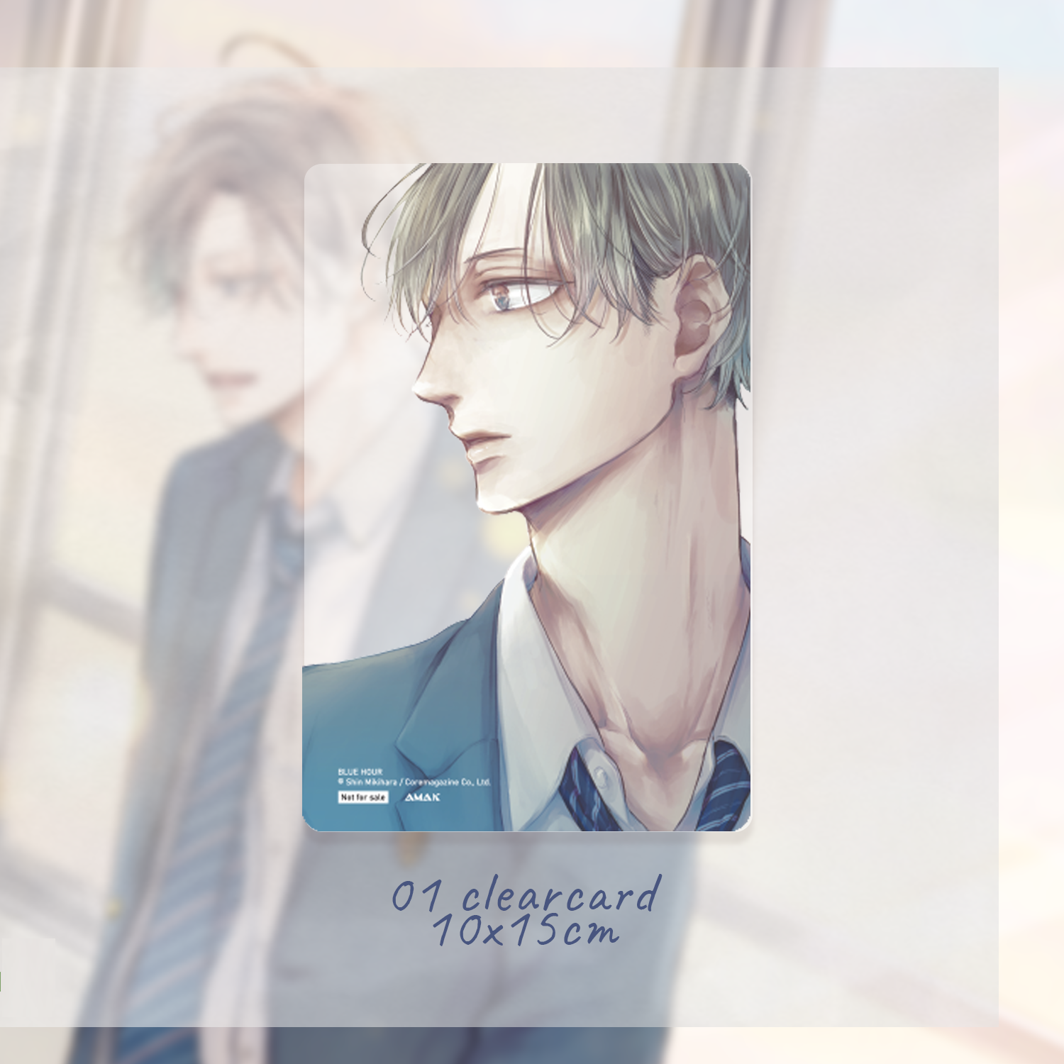 Blue Hour - Tang Kem Clearcard