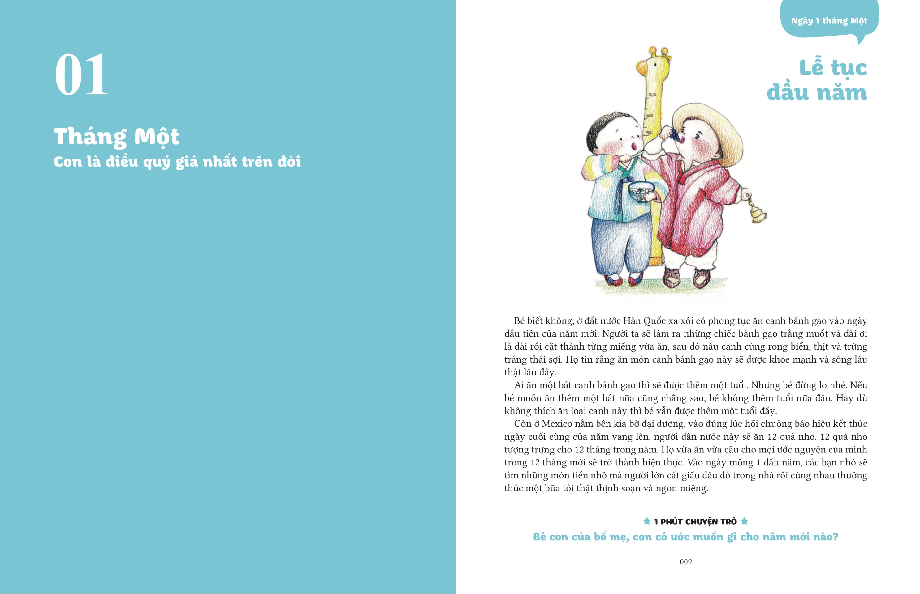 Bo
						
										
										10 Phut Ke Chuyen Truoc Gio Di Ngu - Tap 1